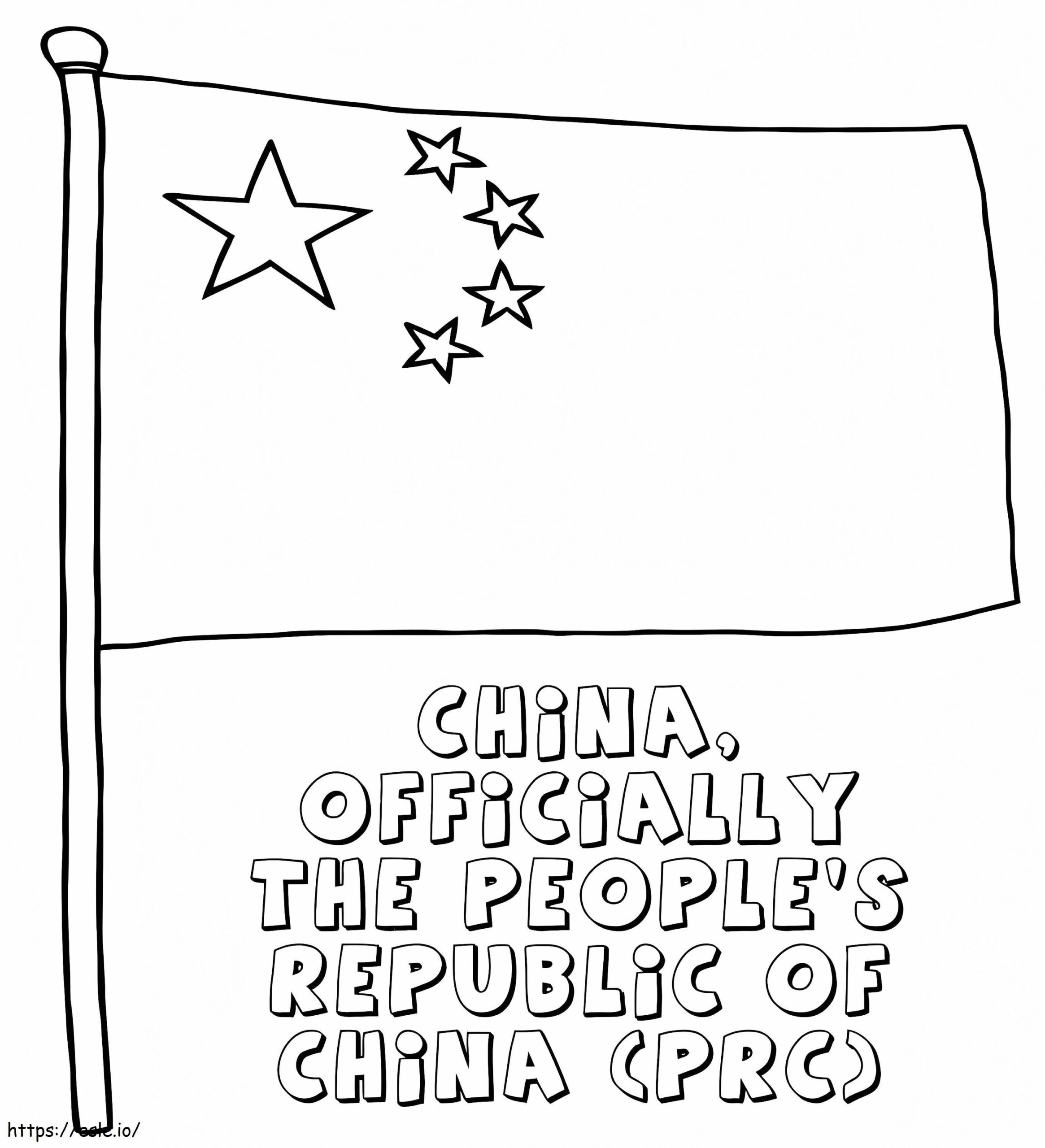 China Flag 3 Coloring Page