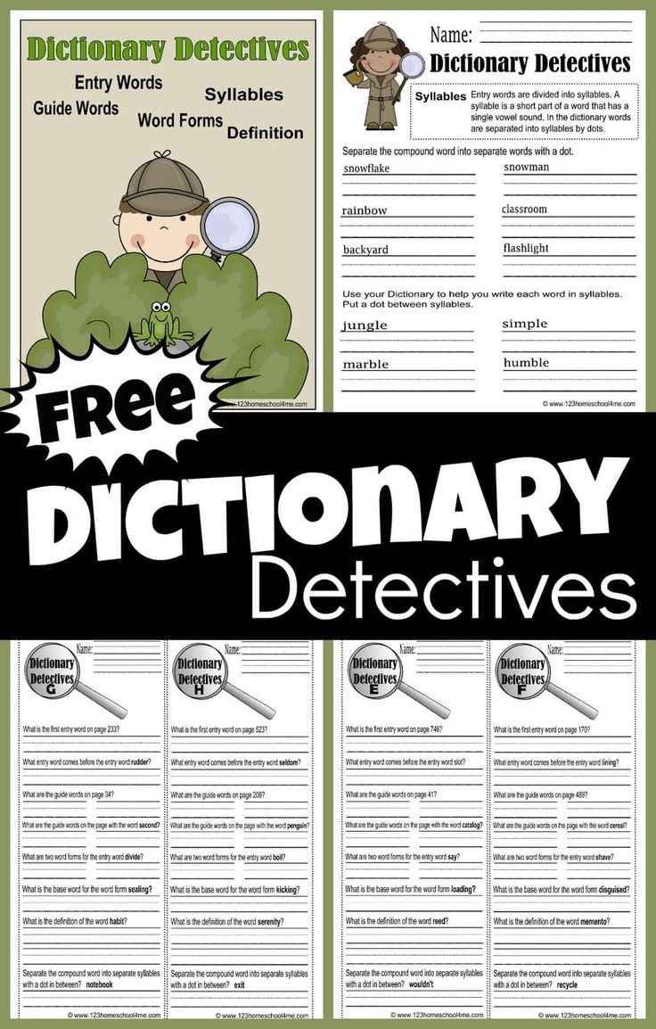 FREE Dictionary Detective Skills Worksheets For Kids