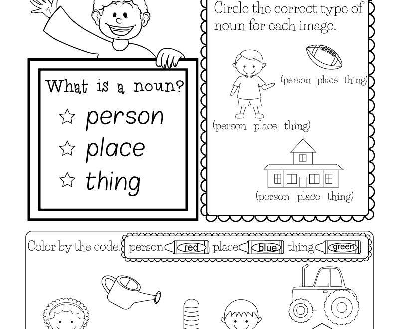 Free Kindergarten English Worksheet