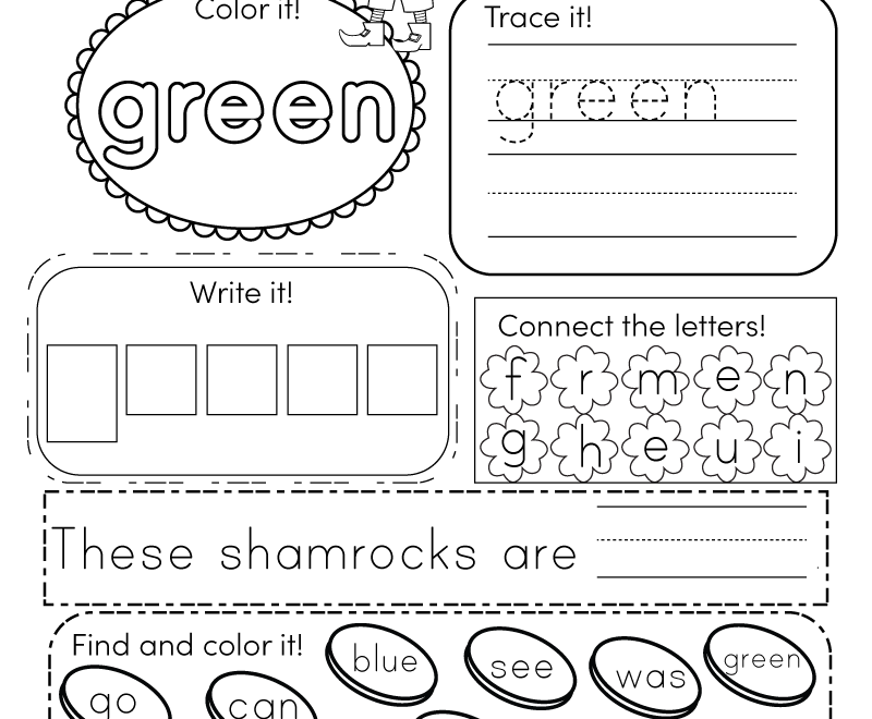 Free Printable St Patrick s Day Sight Words Worksheet
