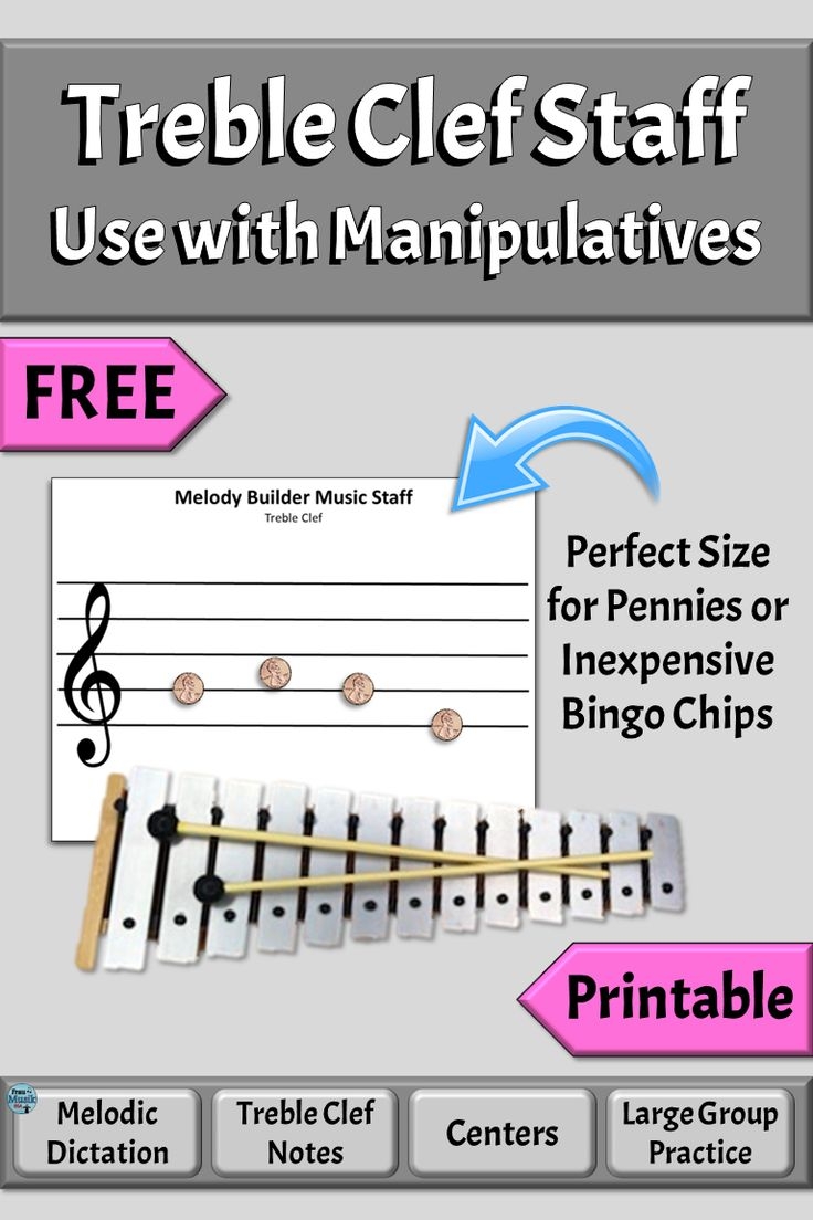 FREE Printable Treble Clef Staff For Use With Manipulatives Elementary Music Classroom