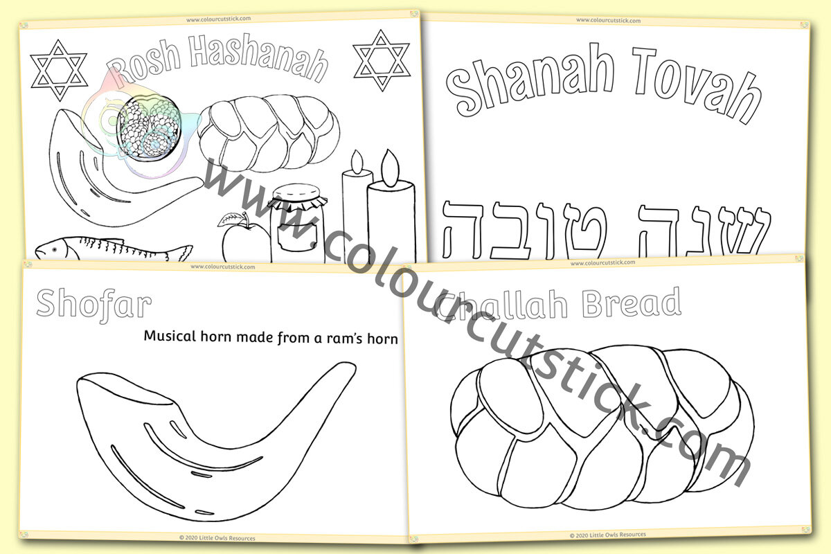 Rosh Hashanah Printable Coloring Pages