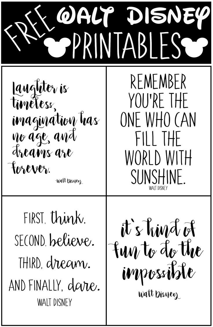 FREE Walt Disney Quote Printables Houston Mommy And Lifestyle Blogger Moms Without Answers
