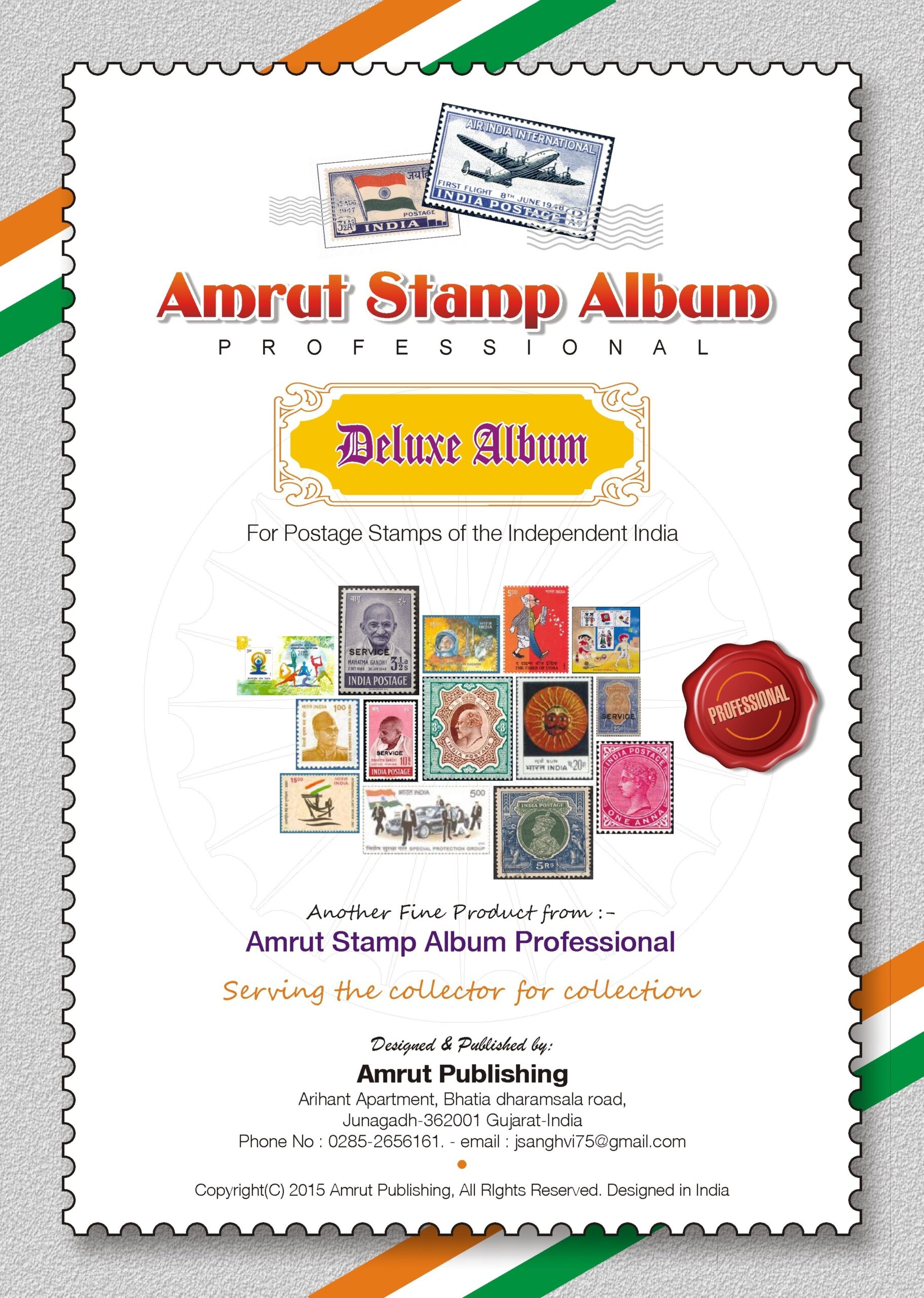 Printable Indian Stamp Album Pages