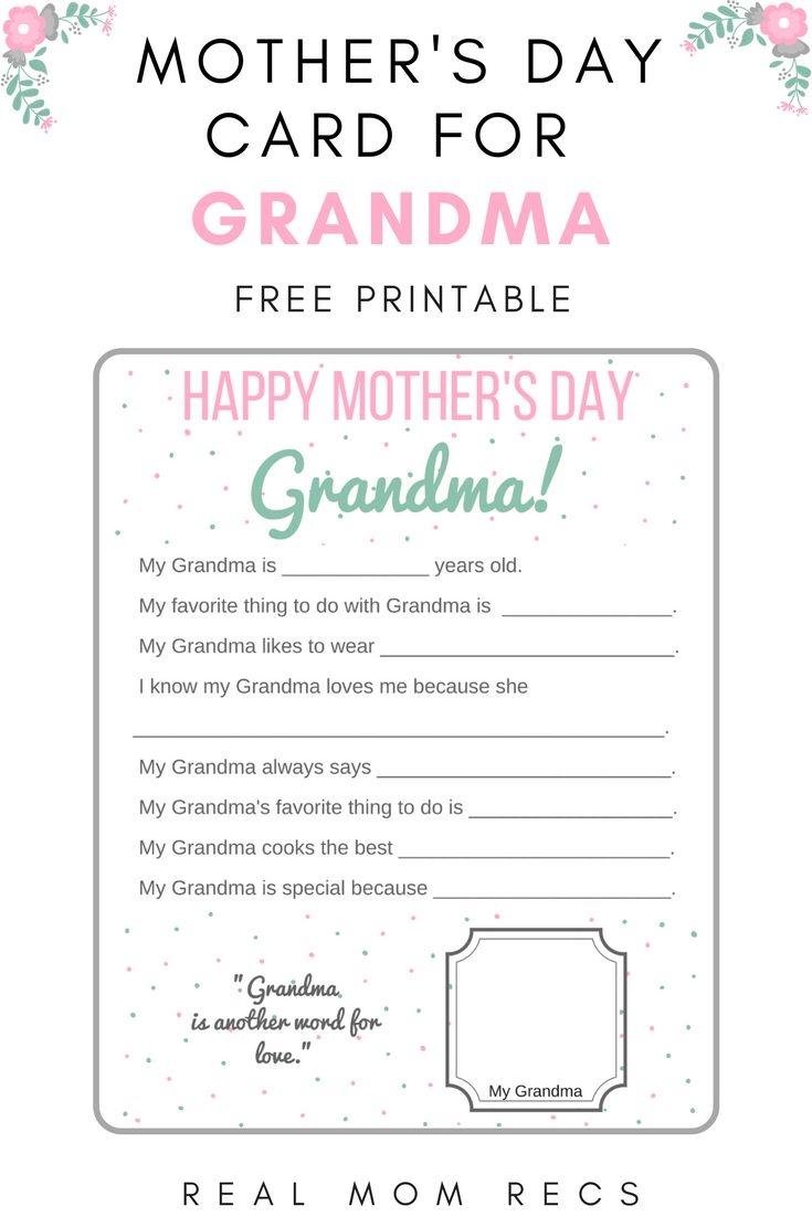 Printable Mother s Day Card For Grandma From Grandkids Real Mom Recs