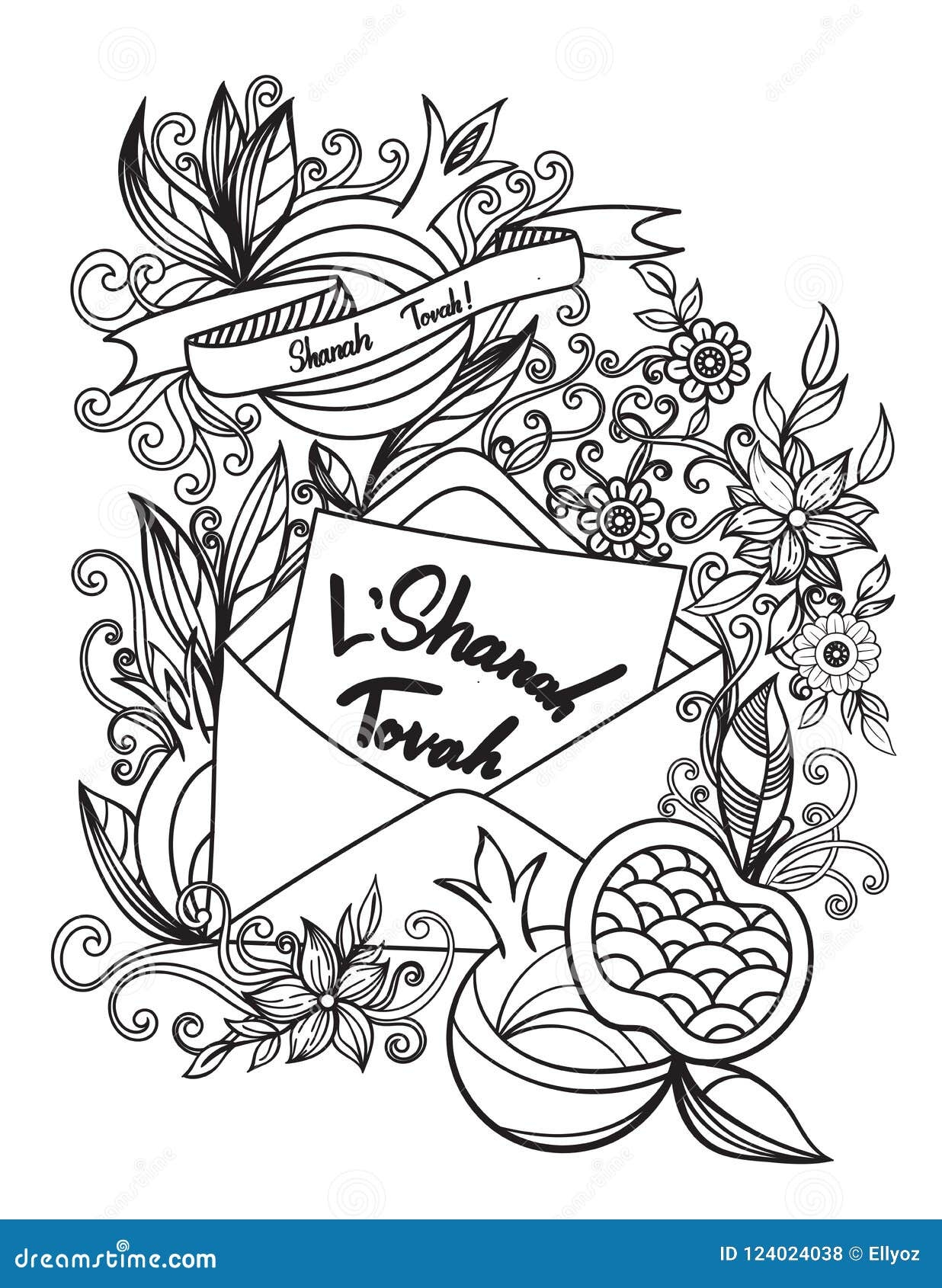 Rosh Hashanah Coloring Page Stock Vector Illustration Of Vector Pomegranate 124024038