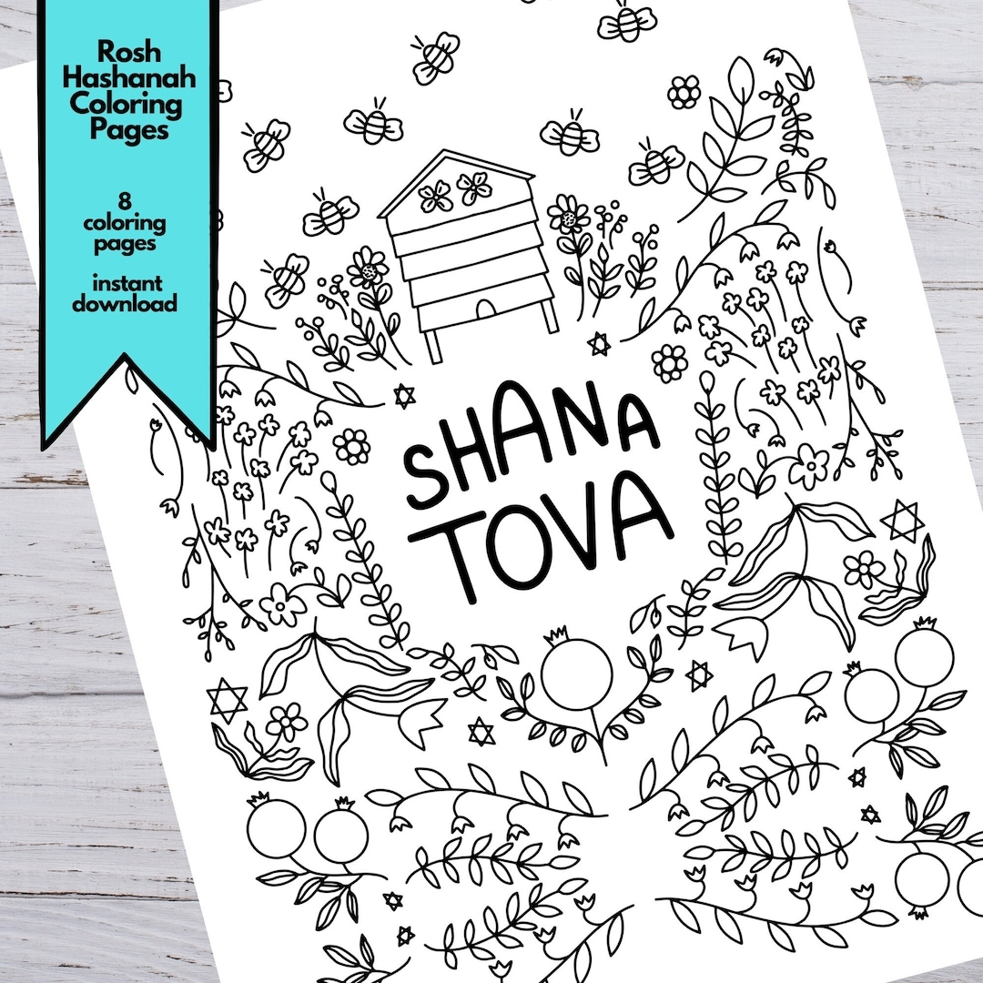 Rosh Hashanah Printable Coloring Pages For Instant Download Of Jewish High Holiday Activity For Kids And Families Etsy Canada