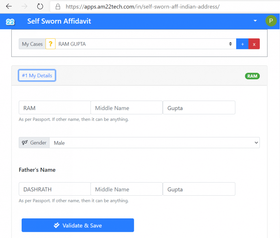Is Your Passport Printable Address Out Of India?*